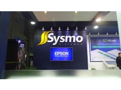  PDVSysmo Self-Checkout chama a atenção dos visitantes na Expoagas